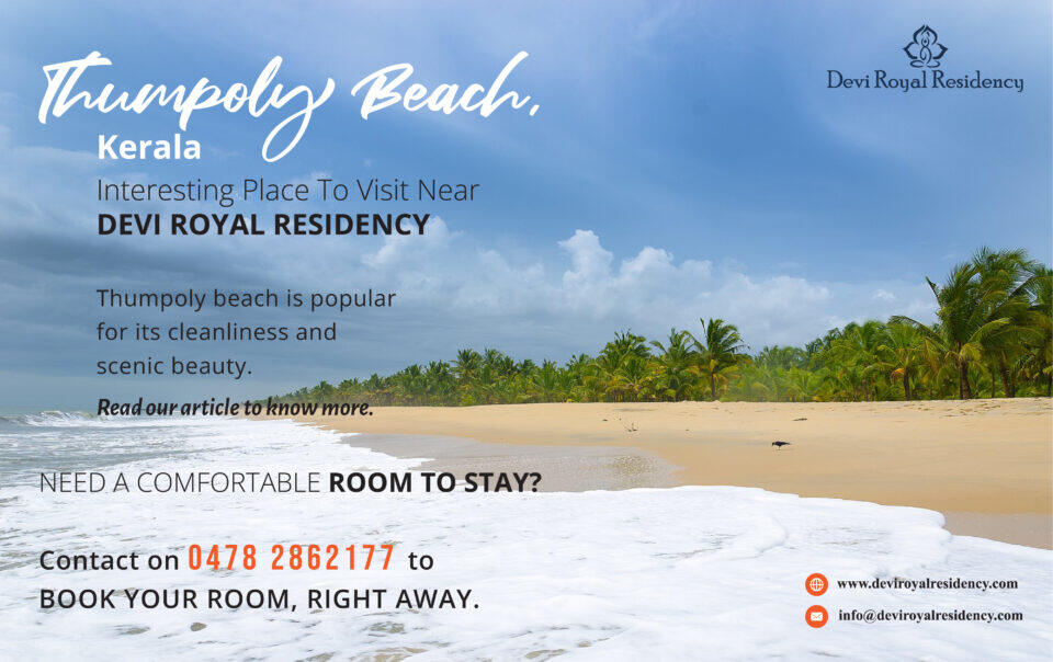 Devi Royal Residency English blog header image.