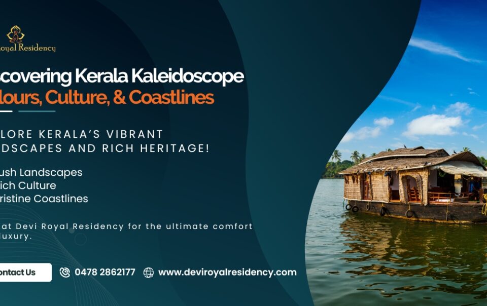 Kerala is a land of culture & tradition. Discovering Kerala proposes a range of breathtaking experiences for every travel aficionado.