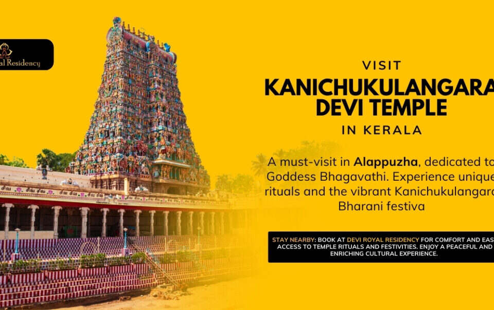 A visit to the Kanichukulangara Devi Temple in Kerala is a journey of faith, and it is also an excursion of cultural discovery.