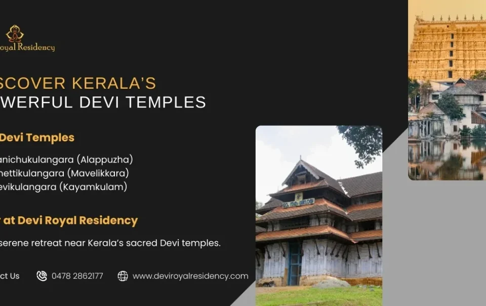 Do you know which is the most powerful devi temple in Kerala? Visit this awesome state and see these devi temples for a sacred tour.