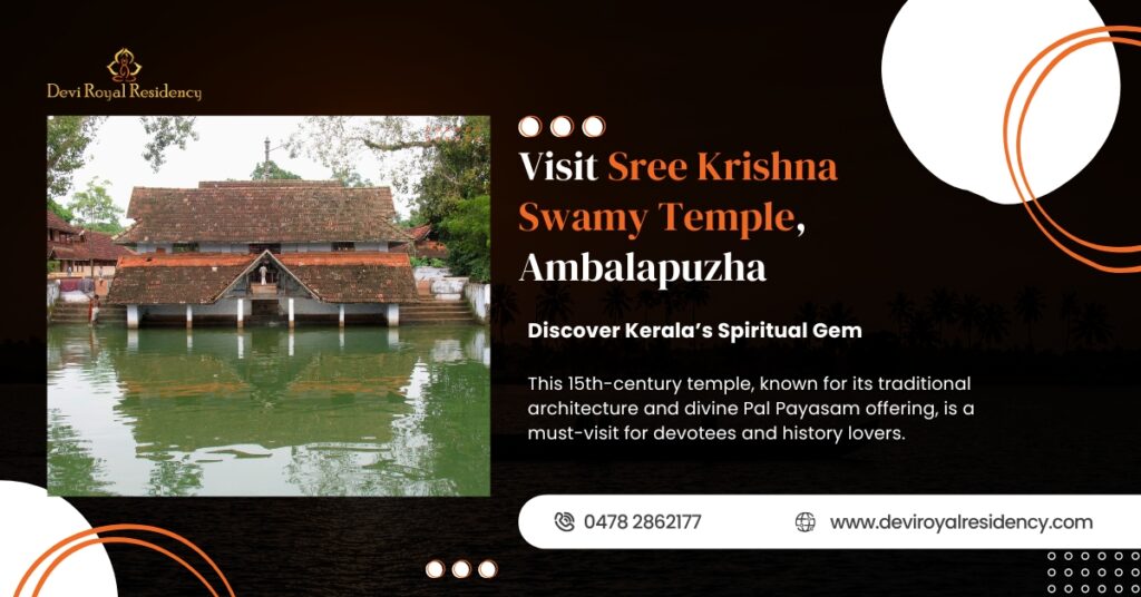 Sree Krishna Swamy Temple Ambalapuzha is significant to the religious history of Southern India. The temple has flawless architecture.