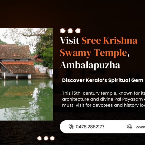 Sree Krishna Swamy Temple Ambalapuzha is significant to the religious history of Southern India. The temple has flawless architecture.