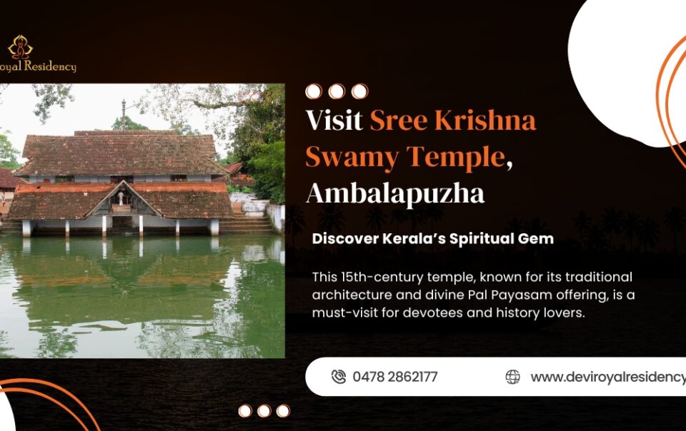 Sree Krishna Swamy Temple Ambalapuzha is significant to the religious history of Southern India. The temple has flawless architecture.