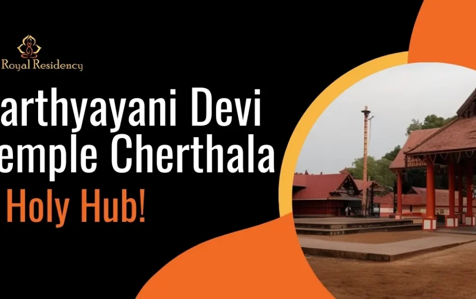 Karthyayani Devi Temple Cherthala