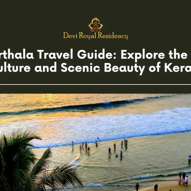 Cherthala travel guide