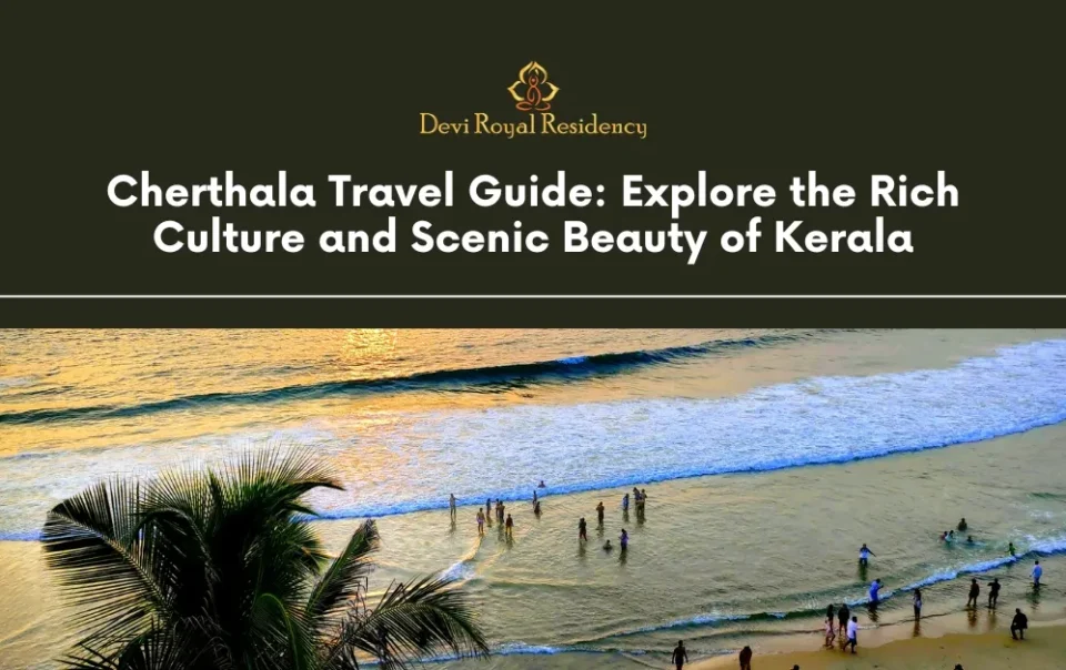 Cherthala travel guide