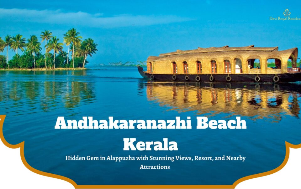 Andhakaranazhi beach Kerala