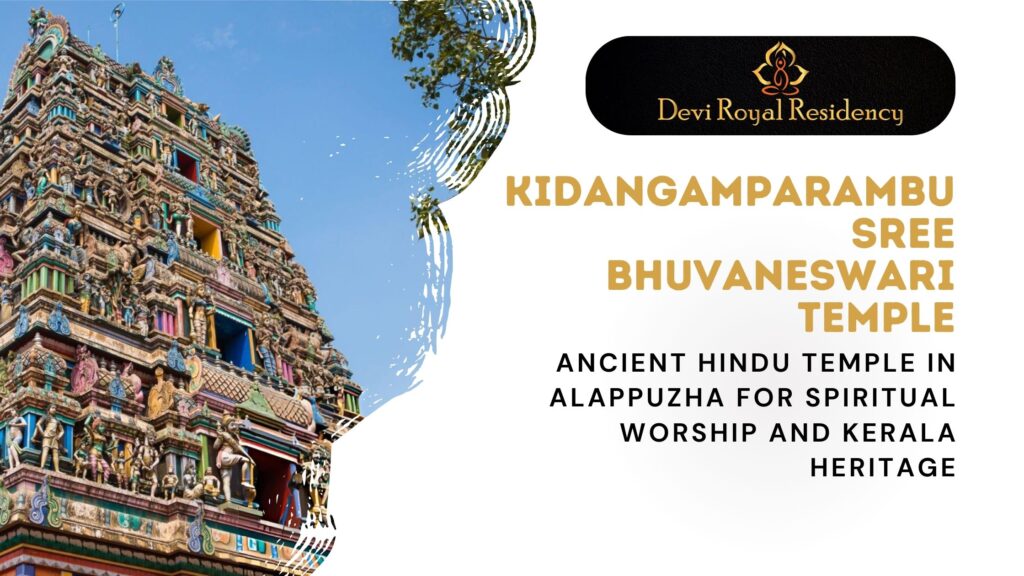 Kidangamparambu Sree Bhuvaneswari Temple