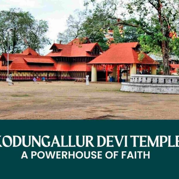 Kodungallur Devi Temple