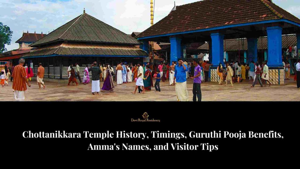 Chottanikkara Temple History