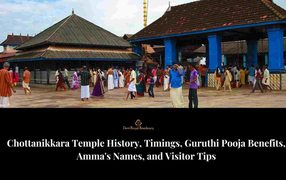 Chottanikkara Temple History