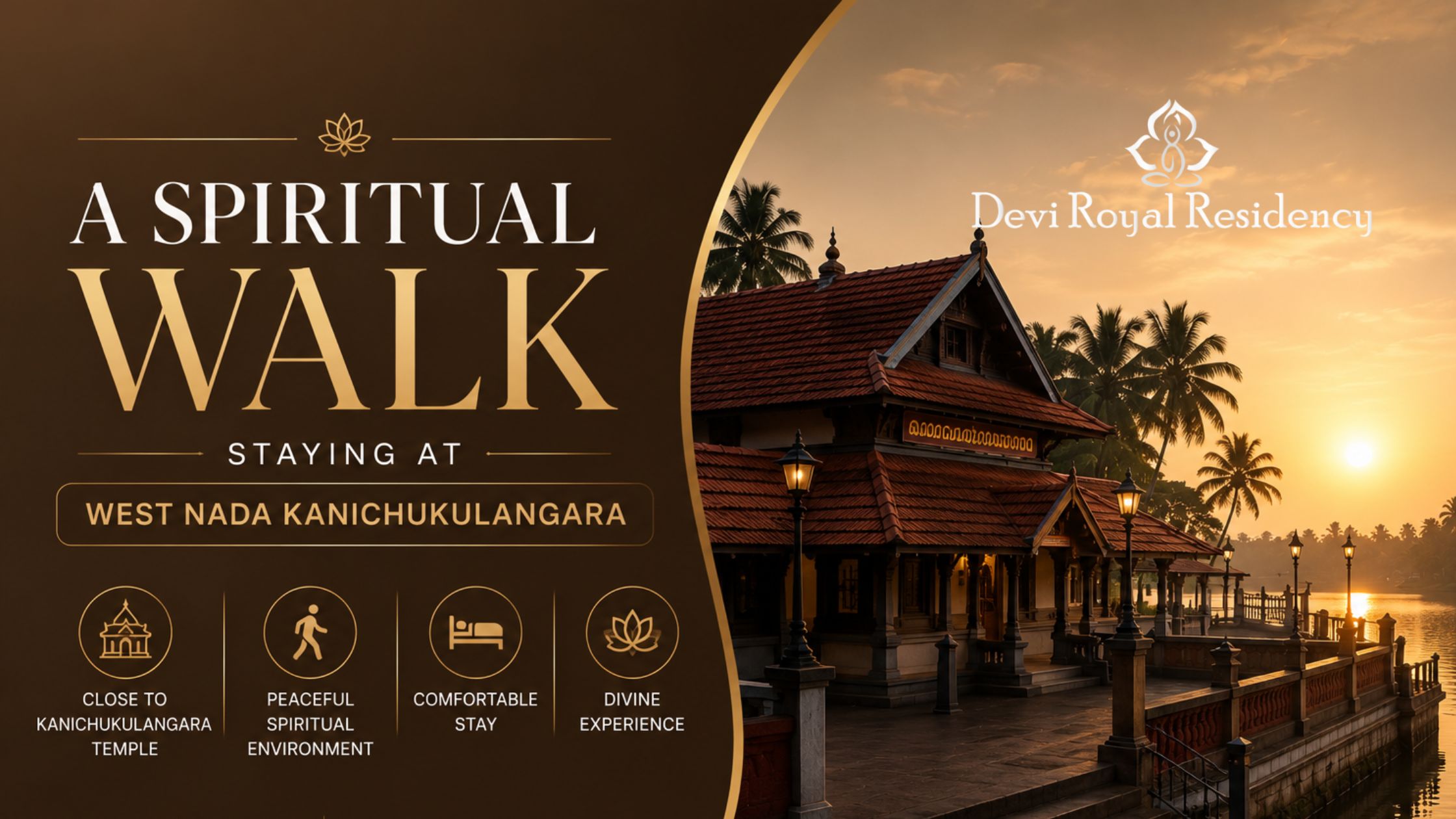 A Spiritual Walk: Staying at West Nada Kanichukulangara